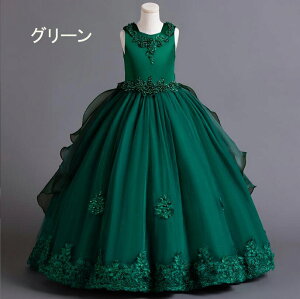 q hX \hX qǂs[X LbY tH[}sAm\hX LbYhX WjAhX  ܎O vZXhX w wtH[}hX ̎q