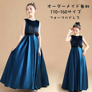 I[_[Ch qǂhX q hX \hX w tH[} sAm \ hX LbY s[X O hX ̎q hX\ hX w Z WjA h