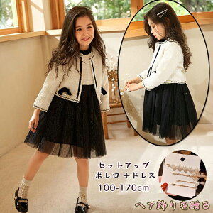 ywA𑡂z \X[chX q w X[c ̎q  X[c s[X Ǝ X[c ̎q  tH[} \ hX X[c q hX qǂ hX 