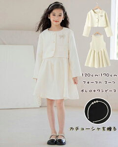 yJ`[V𑡂zq w X[c ̎q  X[c ̎q tH[} X[c Ǝ X[c ̎q  X[c tH[} \ X[c hX w qǂ tH[}