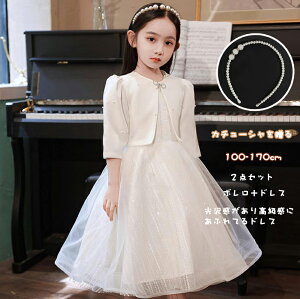 yJ`[V𑡂z̎q w X[c ̎q  X[c ̎q Ǝ X[c ̎q  X[c tH[} \ X[c q hX qǂ tH[} X[c Zbg A