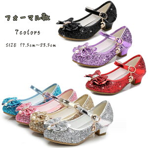 子供 フォーマル 靴 キッズ 発表会 靴 女の子 結婚式 フォーマルシューズ 女の子 子供靴 入学式 卒業式 発表会シューズ 子どもフォーマル 靴 入学式 シューズ 女の子 ピアノ発表会 靴 子ども