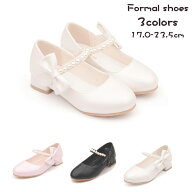 【SALE！ MAX15%OFF】キッズシューズ キッズフォーマル靴 発表会靴 女の子 結婚式 フォーマルシューズ 女…