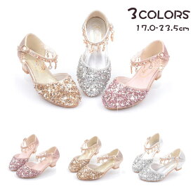 キッズ フォーマル 靴 発表会 靴 女の子 結婚式 キラキラ フォーマルシューズ子供靴 ヒール入学式 卒業式 フォーマルシューズ 子供 フォーマル 靴 入学式 シューズ 女の子 フォーマル ピアノ発表会靴 子どもフォーマル靴 ダンス靴 ヒールフォーマルシューズ女の子