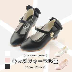 LbY tH[} C \ C ̎q  tH[}V[YqC q[w Ǝ tH[}V[Y q tH[} C w V[Y ̎q tH[} sAm\C 