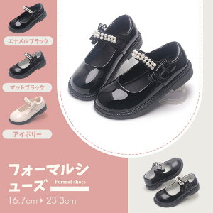 LbY tH[} C \ C ̎q  tH[}V[YqC q[w Ǝ tH[}V[Y q tH[} C w V[Y ̎q tH[} sAm\C 