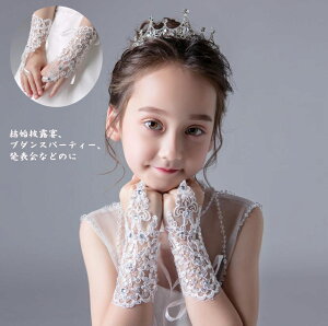 O[u q tH[} O[u qǂ \  ̎q p[  q O[u q LbY   \ RX`[ zCg sN  LbY Ou RXv EF