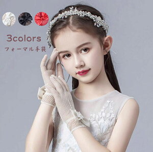 O[u q tH[} O[u qǂ \  ̎q p[  q O[u q LbY   \ RX`[ zCg sN  LbY Ou RXv EF