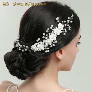 y[ zwbhhX EFfBO   uC_ 񎟉 obNJ`[V wAANZT[ n[tAbv  p[ 񂴂rW[ [t p[eB eB