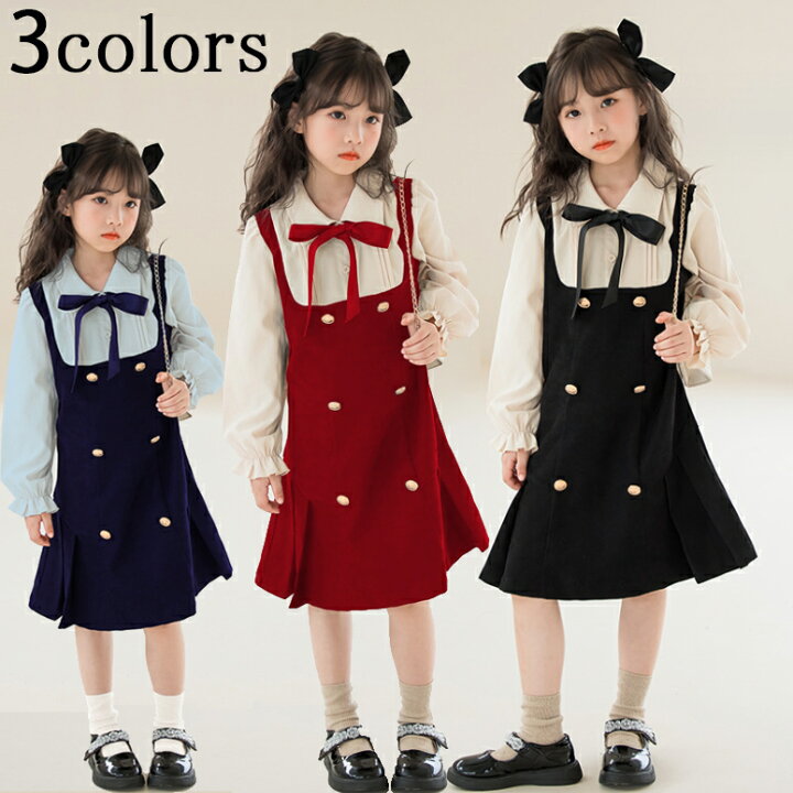 楽天市場】【送料無料】子供 ドレス カーディガン ワンピース 3点  