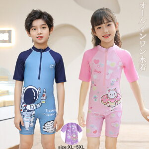 ̎q  q  q  K[Y  ̎q LbY   WjA w LbY ̎q K[Y XCEFA v[ r[` qp xr[  ̎q bV