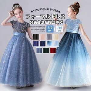 tH[} hX q s[X qǂ hX \ hX LbY hX sAm\ hX ̎q hX WjA hX  hX w w Z ǂtH[}