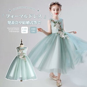 qhX qǂhX sAm\hX \hX qǂ  hX LbYhX tH[}hX qǂs[X ̎qhX WjAhX tH[}\hX 