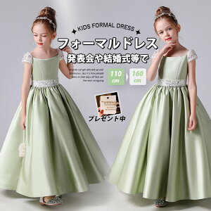 yv[gzqhX ̎q \hX qhX s[X sAm qǂhX \  ǂhX tH[} sAm\ hX w WjA hX 