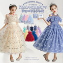 子ども発表会 ドレス キッズ発表会 ワンピース ピアノ 発表会 ドレス 子供 ピアノ発表会 ワンピース シンプル 小学生…