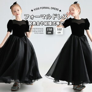  q hX qǂ hX WjA hX sAm\ hX ܎O RN[ ̎qs[X w sAm\ hX Z OhX  LbY hX tH[