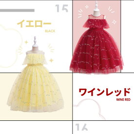 子ども発表会ドレス キッズ発表会 ワンピース ピアノ発表会ドレス 子供 ピアノ発表会ワンピース シンプル 小学生中学生結婚式ドレス キッズドレス女の子ドレス 演奏会 ワンピース フォーマル発表会ドレス ジュニアドレス プリンセスドレス