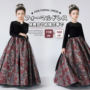 \ hX qǂ hX  LbYhX ̎q hX sAm\ hX qhX OhX ؃hX \ hX WjA hX q hX ԕ Ǝ w 