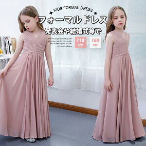 ywA𑡂z̎q hX \ sAm\ hX qhX OhX ؃hX ̎q \ hX WjA hX WjAhX q hX qǂhX \