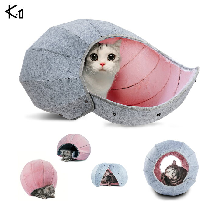 楽天市場 猫ハウス おしゃれ キャットハウス かわいい 8 In 1 多機能 折りたたみ式 トンネル おもちゃ スリム シニア 猫ベッド ネコベッド 収納簡単 通気 ペットベッド 猫 ペットハウス 丸洗える Dragon Ball バレンタインデー ギフト チョコ以外 X Cube