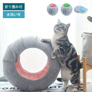 シニア 猫 おもちゃの人気商品 通販 価格比較 価格 Com