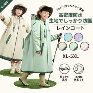 CR[g LbY hZΉ ǂ j̎q ̎q J  ˍ [ܕt y y qp jp 킢 h  hZ bN Ή |`qǂ C