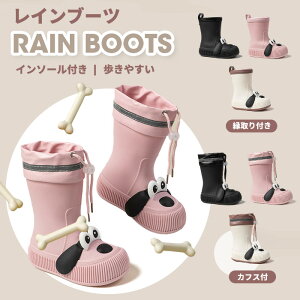 C LbY q qǂ Cu[c JC ̎q j̎q Cu[c LbY ̎q17cm 18cm 19cm 20cm 21cm 22cm 23cm 24cm₷ WjA J J ~J h Vv w  J  h A