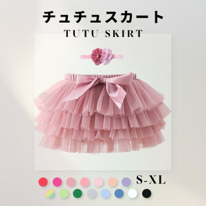 ``XJ[g q tutuXJ[g pjG ̎q `[ XJ[gLbY d\ ӂӂ qǂtXJ[g y`R[g `` xr[XJ[g oG _Xp vZX 