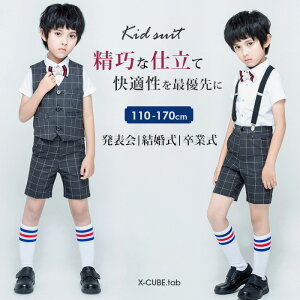 j̎q X[c q tH[}X[c qX[c LbY tH[} X[c X[s[X 4_Zbg WPbg pc lN^C LbYX[cxXg ZbgAbv ^LV[h 畞 X[