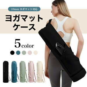 �y���������z ���K�}�b�g�P�[�X ���K�}�b�g �P�[�X ���b�V���o�b�O ���K�}�b�g �o�b�O ���K�}�b�g�o�b�O ������� ���킢�� ���[ �o�b�O �P�[�X �����^�� 30L ��e�� �E�F�A �^�I�� �����X�g