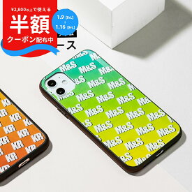 【最大30%offクーポン】 iphone スマホケース 文字入れ 韓国 casepholic スマホ ケース カバー iPhone11 iPhone11Pro iPhoneXR iPhoneX iPhoneXs iPhone7 iphone SE 第3世代 第2世代 おしゃれ かっこいい 人気 柄 グラデーション 名入れ イニシャル モノグラム 携帯ケース