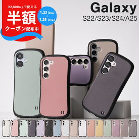【半額クーポン配布中】 galaxy s25 ケース フィルム付き galaxy a25 5g ケース かわいい Galaxy A25 5G フィルム ガラス galaxy s25 フィルム ガラス 推し活 ケース galaxys25 名入れ ガラスフィルム 液晶保護フィルム スマホケース 韓国 シンプル 携帯ケース オタ活
