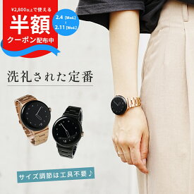 【半額クーポン配布中】 Google Pixel Watch 4 バンド google pixel watch 3 41mm バンド Pixel Watch 3 交換バンド ピクセルウォッチ3 バンド google pixel watch 2 バンド ピクセルウォッチ2 バンド おしゃれ ステンレス グーグル ウオッチ バンド かわいい