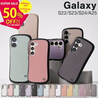 【50%off スパセ今日まで】 galaxy a25 5g ケース フィルム付き galaxy s24 ケース かわいい galaxy s25 …