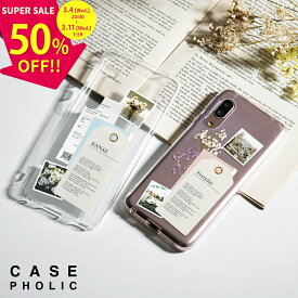 【50%off 3/4 20時~】 aquos wish4 ケース かわいい aquos sense8 ケース クリア aquos sense4 ケース カバー AQUOS sense6 ケース 韓国 シンプルスマホ7 A404SH ケース 推し活 スマホケース 文字入れ ステッカー おしゃれ 花 ドライフラワー 携帯ケース オタ活 k-pop