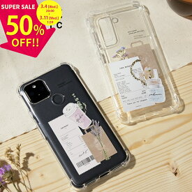 【50%off 3/4 20時~】 推し活 ケース スマホケース 韓国 Google pixel 8a ケース ピクセル7a Pixel 7a ケース クリアケース google Pixel 6a ケース google Pixel 5 ケース google Pixel 4a ケース 大人かわいい 文字入れ ドライフラワー k-pop 携帯ケース おしゃれ