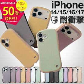【スーパーSALE半額】 iPhone17e ケース リング付き iphone16e ケース かわいい 韓国 iPhone17 ケース おしゃれ 大人女子 iPhone16 ケース シンプル iPhone17pro ケース iphone15 ケース 耐衝撃 アイフォン17 ケース スマホケース アイフォン16 携帯ケース iPhone se3