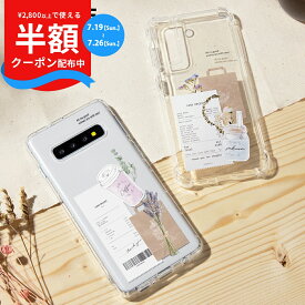 【19日20時〜半額CP】 Galaxy S10 ケース カバー 耐衝撃 推し活 ケース Galaxy S21 ケース Galaxy S20 ケース Galaxy A7 ケース Galaxy s24 ケース Galaxy s23 FE ケース スマホケース 韓国 文字入れ 大人可愛い おしゃれ ドライフラワー