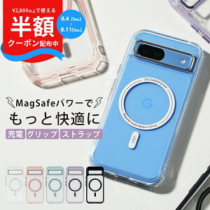 �y4��20���`���zCP�z MagSafe �P�[�X Google Pixel 9a �P�[�X MagSafe�Ή� MagSafe Android MagSafe �[�d ������� ���킢�� �O�[�O�� �s�N�Z�� 9a �P�[�X �}�O�Z�[�t�Ή� ���C�����X�[�d Pixel 8a �Ή� �P�[�X �N