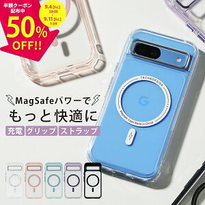 �y4��20���`���zCP�z MagSafe �P�[�X Google Pixel 9a �P�[�X MagSafe�Ή� MagSafe Android MagSafe �[�d ������� ���킢�� �O�[�O�� �s�N�Z�� 9a �P�[�X �}�O�Z�[�t�Ή� ���C�����X�[�d Pixel 8a �Ή� �P�[�X �N