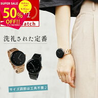 【4日20時〜半額CP】 Google Pixel Watch 4 バンド google pixel watch 3 41mm バンド Pixel Watch 3 交…
