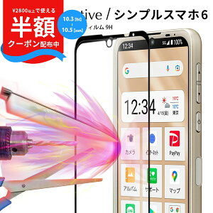 _3甼zCP^ VvX}z7 tB BASIO active2 یtB Basio Active یtB VvX}z6tB tیtB KXtB xCVI V[ Sʋz K