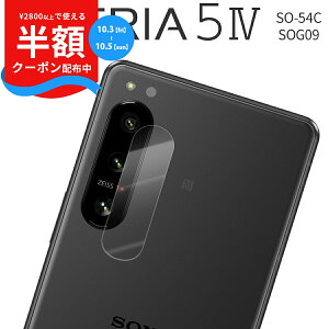 _3甼zCP^ Xperia 5 IV SO-54C xperia 5 iv SOG09 JtB Yی십KXtB Yی YKX یKX wh~ h~ Jی LYh~  lC K
