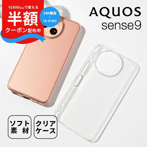 _zN[|^ aquos sense9 P[X  킢 ANIX ZX9 P[X  ANIX ZX9 P[X 킢 ANIX ZX9 P[X  ANIX ZX9 P[X NA ANI