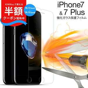 _zCPzz^ iPhoneSE 3 2 iPhone8 KXtB iPhone8Plus iPhone7 iPhone7Plus KXیtB 9H KX tB KX یtB KXJo[ KXtB X