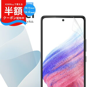 _zCPzz^ Google Pixel 8a tیtB Sʋz Google Pixel 8 Pro tB Google Pixel 8 tB  h~ lC O[O sNZ ʕی Sʕی V[g TPU Pixel 6a Pixel 7 Pixel