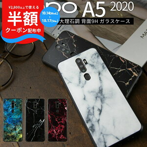 �y�`17��10�����zCP�z OPPO A5 2020 �P�[�X OPPO A5 2020 �J�o�[ �X�}�z�P�[�X �؍� �I�b�| �X�}�z �J�o�[ �嗝�� �l�C �X�g�[�� �I�b�| �嗝�Β� �w��9H �K���X�P�[�X �����Y �u�����h Android �A���h��