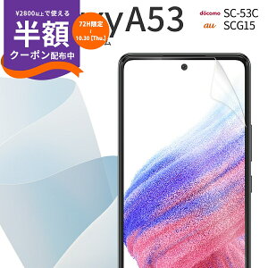 yő30%offN[|z Galaxy A53 tB galaxy a53 یtB SC-53C SCG15 Sʋz TPUtB tیtB X}zی