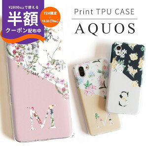 _zN[|zz^  P[X   Aquos wish3 P[X  VvX}z7 P[X basio active2 P[X SHG12 AQUOS sense6 P[X 킢 aquos senes3 P[X SH-02M X}zP[X 