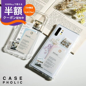 _zN[|zz^ Galaxy S22 ultra P[XGalaxy S22 P[X Galaxy A22 P[X Galaxy s21 P[X X}zP[X  ؍ NA  casepholic XebJ[ Jo[ 킢   hC